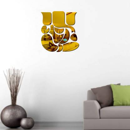 NookNest 45.72 cm NN-Ganesh Ji golden-938 Self Adhesive Sticker