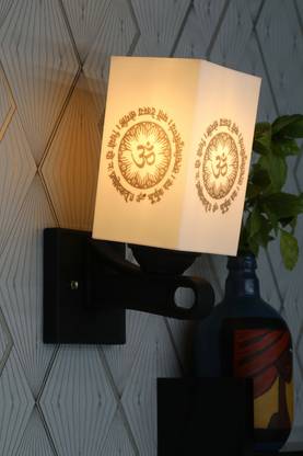 Somil Uplight Wall Lamp Without Bulb