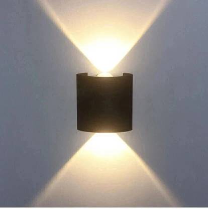 Blissbells Step Light Wall Lamp With Bulb