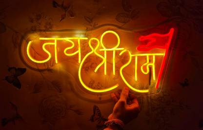ANSHKIT Jai Shree Ram Neon Light For Home Tample Decor Jai Shree Ram Light Night Lamp