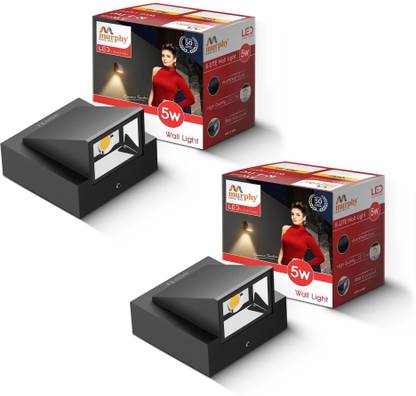 MURPHY Uplight Wall Lamp With Bulb