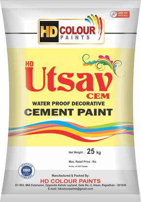 HD Colour Paints HD Utsav Cement Paint White Distemper Wall Paint