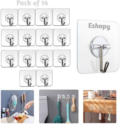 WebDealz 1 Set of 14 Adhesive Kitchen/Bathroom/Cabinet MultiFunction Utility Hook X14.87 Hook 14