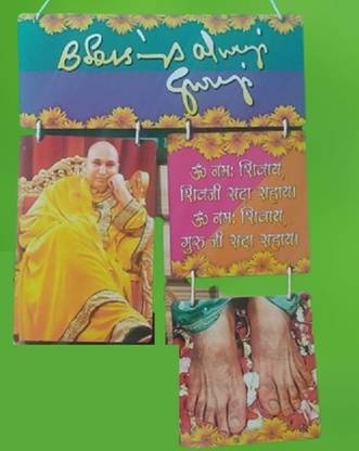 GOD IDOL DL Embossed Religious Multicolor Wallpaper