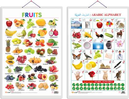 GO WOO Paper Children Multicolor Wallpaper