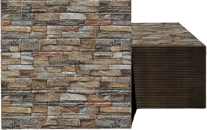 metreno Decorative Brown Wallpaper
