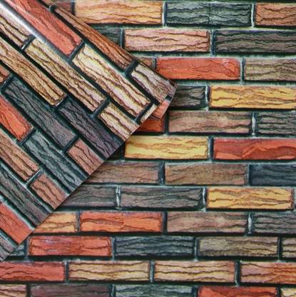 विस्क ऐब्स्ट्रैक्ट भूरा वॉलपेपर