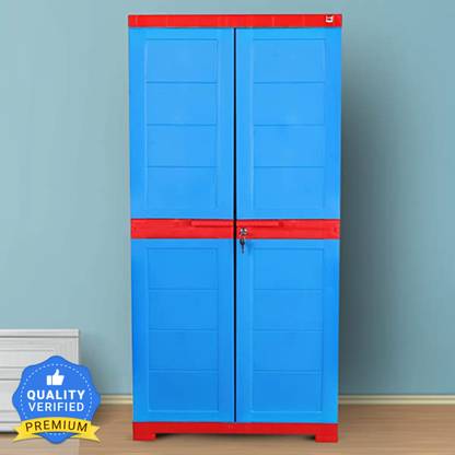 cello Plastic 2 Door Almirah