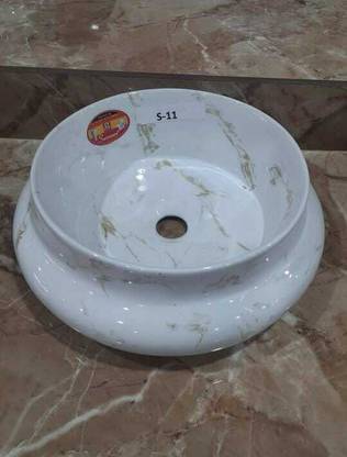 VBN Blask Table Top Basin