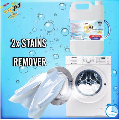 MDB detergent liquid 5000 ml Washing Machine Soap Dispenser