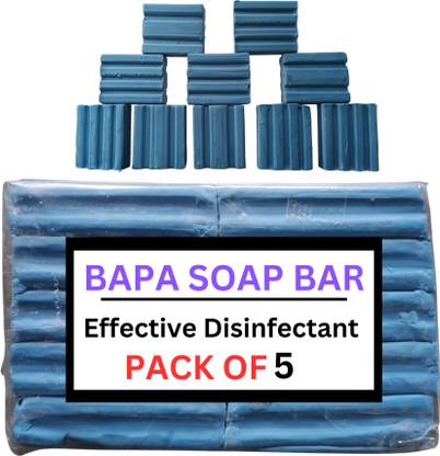 BAPA Oxi Clothes Cleaning Soap (UF) Daily Use Detergent Bar