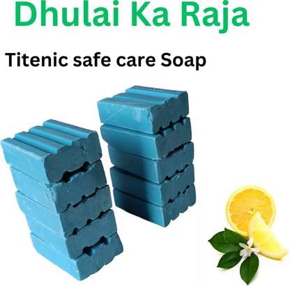 TITENIC DHIRO washing Bar (MF) Clean Fabric Detergent Bar