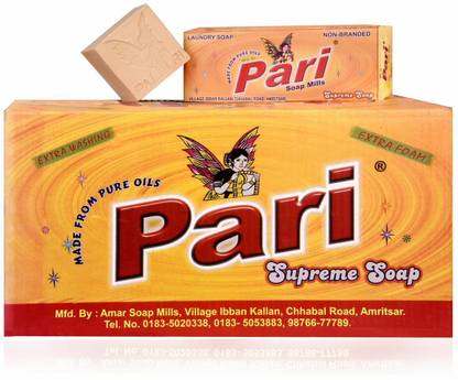 Pari Supreme Soap Detergent Bar