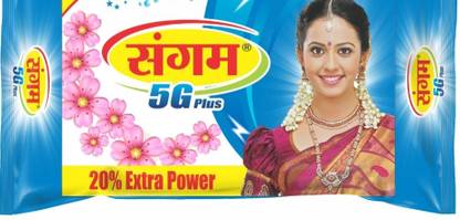 SANGAM Sangam5g Detergent Bar