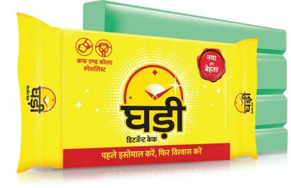 Ghadi Detergent Bar Detergent Bar