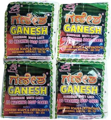 Ganesh CLOUTHS WASHING CAKES Detergent Bar