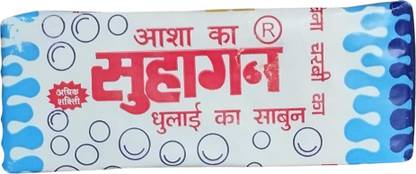 Suhagan Washing Soap Detergent Bar