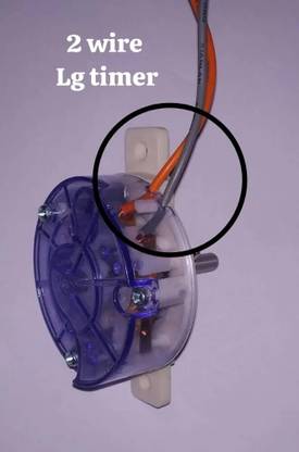 MEHER PRODUCTS SPIN TIMER 10 MINUTE Washing Machine Door Hinge