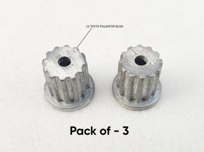vinad 12 Teeth Washing Machine Metal Bush for Washing Machine Pulsator (Pack of 2) Washing Machine Inlet Hose