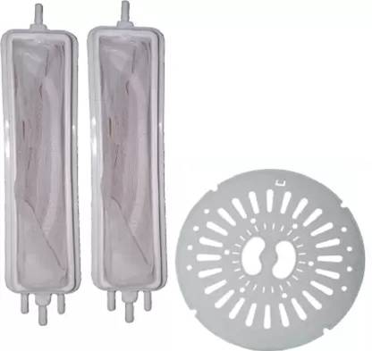 AVEU 1 Spin Cover With 2 Lint Filter For LG Washing Machine Washing Washing Machine Net