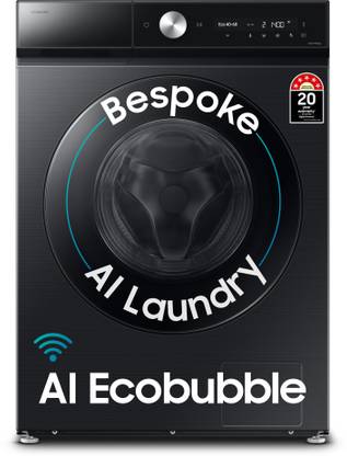 SAMSUNG 12 kg Fully Automatic Front Load Washing Machine with In-built Heater Black, Grey