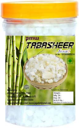 PMW Grade A Quality Tabasheer - Banslochan - Tabachir - Tabashir - 1 Kilo - Loose Packed Detergent Powder