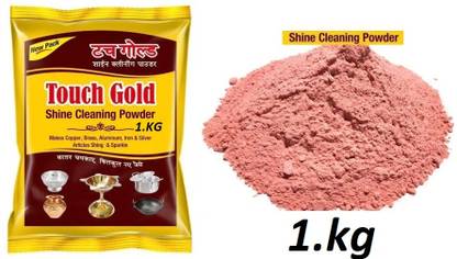 touch gold shinig powdar-33 Detergent Powder