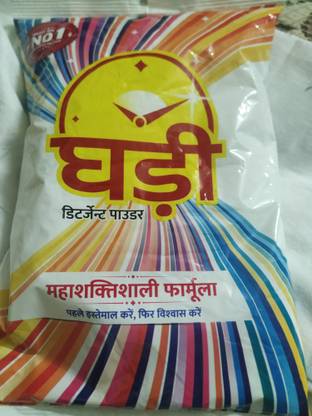 ANUPAM WP01 Detergent Powder