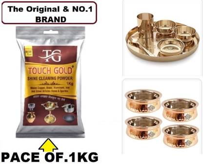 touch gold shinig powdar-987654 Detergent Powder