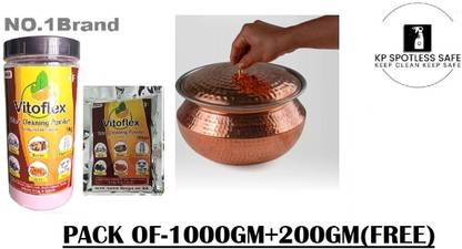 vitoflex SHINING POWDAR-67957 Detergent Powder