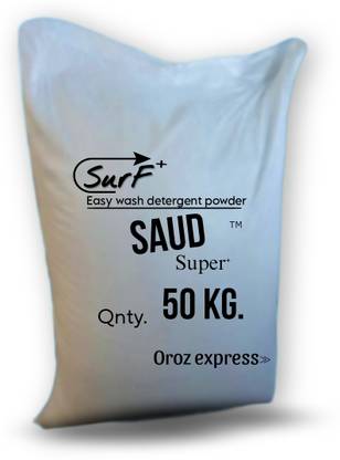 Socho jaldi 50kg detergent powder surf Detergent Powder