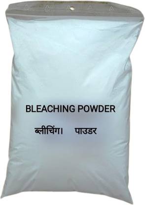 Amfonet Bleaching Powder | High-Quality Chlorine Powder | Multi-Purpose Cleaning Detergent Powder (Fresh)