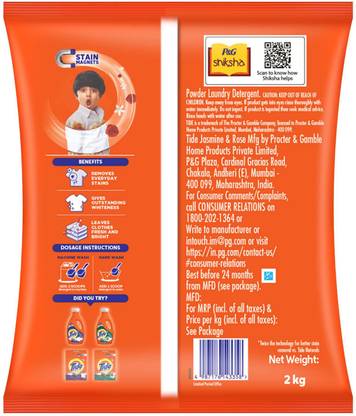Tide Double Power Jasmine and Rose Detergent Powder 2 kg