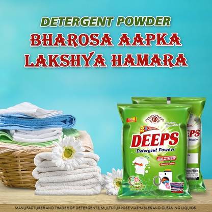 Deepspowder detergent powder Detergent Powder (Lemon)