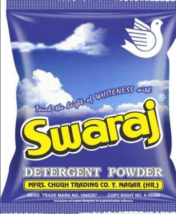 Swaraj Swarajyamunanagar Detergent Powder