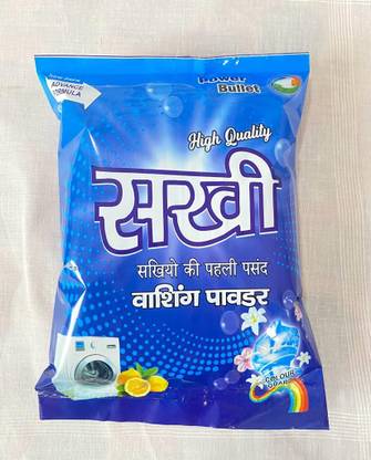 SAKHI powder bullet Detergent Powder