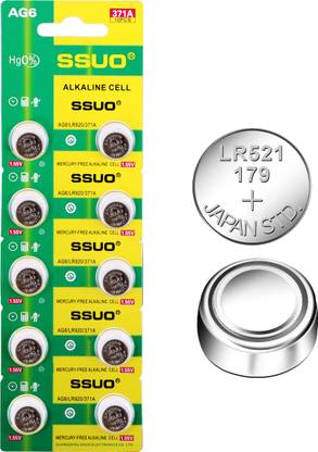 SSUO LR521 BATTERY 10-piece Watch Repair Kit