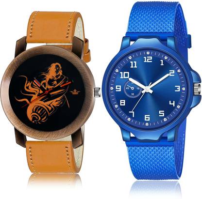 combo watch Analog Watch  - For Boys