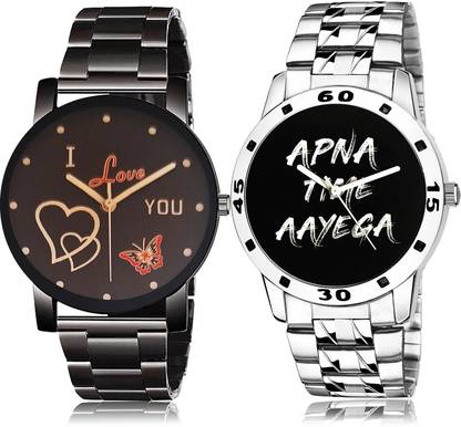 Analog Watch  - For Men