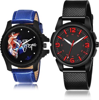 Analog Watch  - For Men