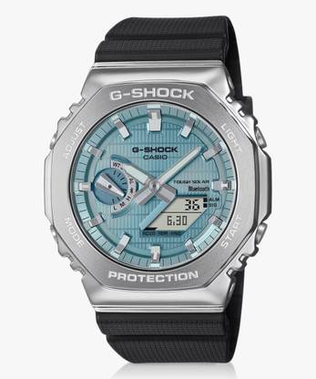 CASIO GBM-2100A-1A2DR G-Shock Analog-Digital Watch  - For Men