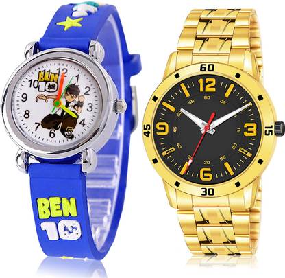 Analog Watch  - For Boys