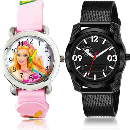 Analog Watch  - For Boys