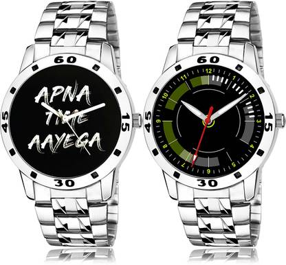 Analog Watch  - For Men