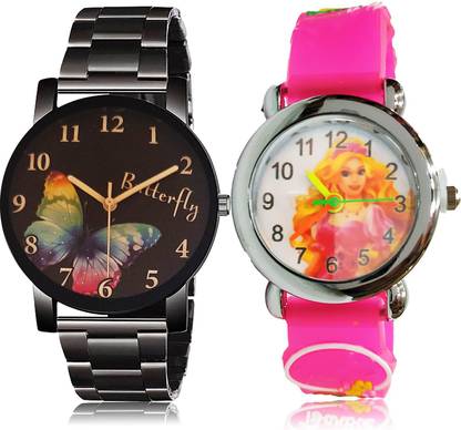 Analog Watch  - For Boys