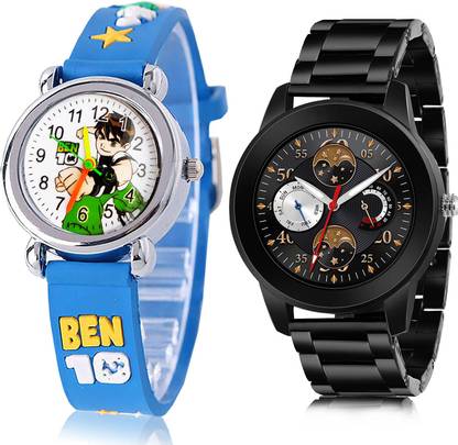 Analog Watch  - For Boys