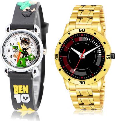 GROOT Analog Watch  - For Boys