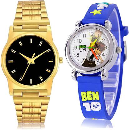 Analog Watch  - For Boys