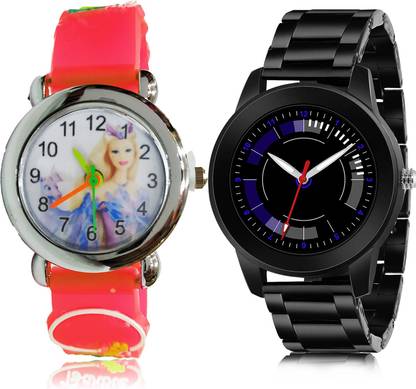 Analog Watch  - For Boys
