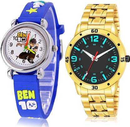 Analog Watch  - For Boys